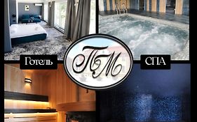 Підгорецький маєток - готель